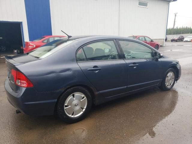 2006 Honda Civic Hybrid