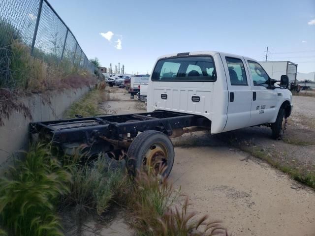 2004 Ford F450 Super Duty