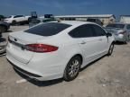 2017 Ford Fusion S