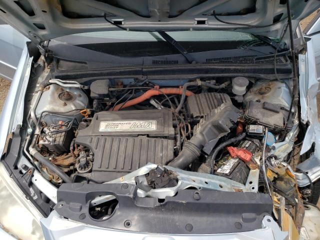 2005 Honda Civic Hybrid