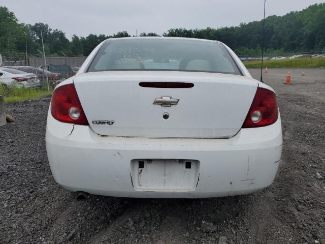 2005 Chevrolet Cobalt