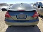 2005 Honda Accord EX