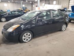 Toyota Prius salvage cars for sale: 2008 Toyota Prius