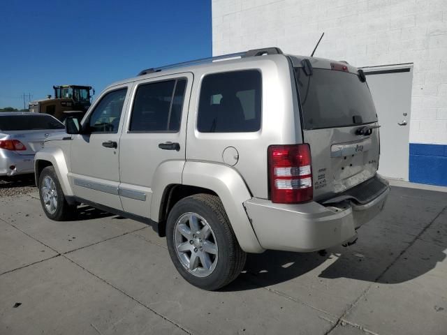 2008 Jeep Liberty Limited