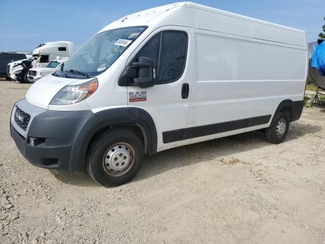 2020 Dodge RAM Promaster 2500 2500 High