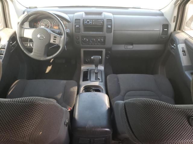 2009 Nissan Pathfinder S