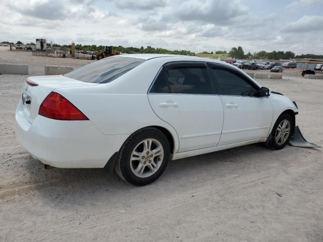 2007 Honda Accord EX