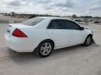 2007 Honda Accord EX