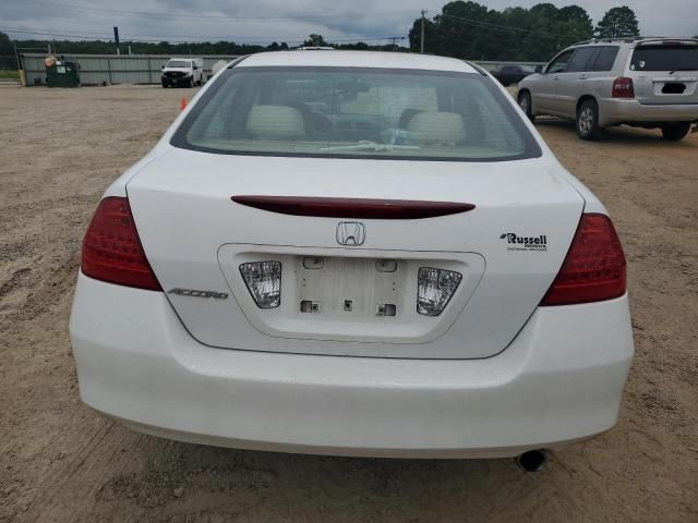 2007 Honda Accord EX