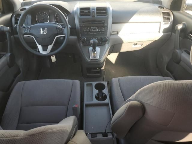 2010 Honda CR-V EX