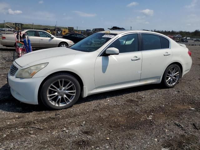 2007 Infiniti G35