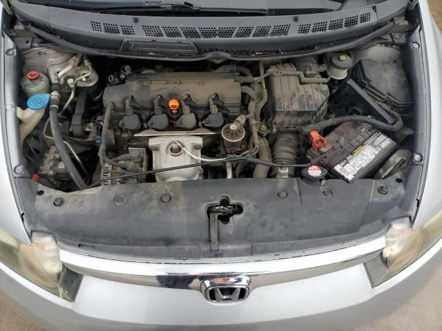 2007 Honda Civic LX