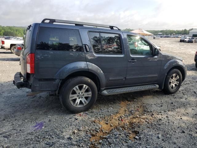 2010 Nissan Pathfinder S