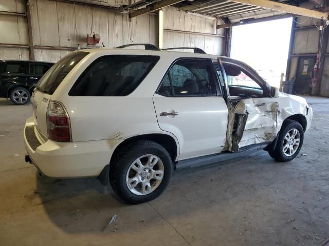 2005 Acura MDX Touring