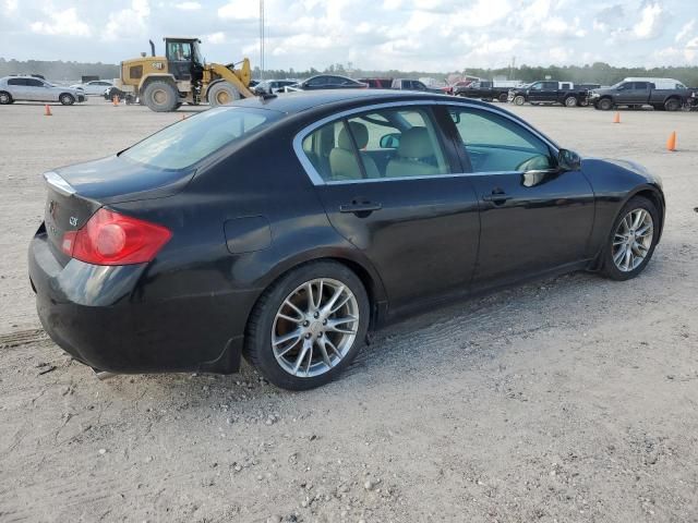 2007 Infiniti G35