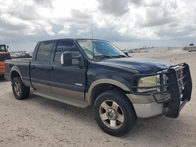 2007 Ford F250 Super Duty