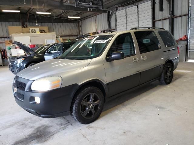 2005 Chevrolet Uplander LS