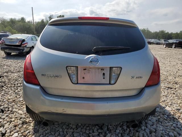 2005 Nissan Murano SL