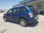 2008 Chevrolet Equinox LS