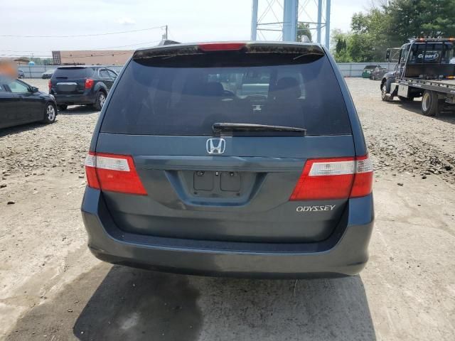 2005 Honda Odyssey EXL