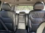 2005 Honda Odyssey EXL