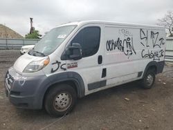 Salvage trucks for sale at Brookhaven, NY auction: 2015 Dodge RAM Promaster 1500 1500 Standard