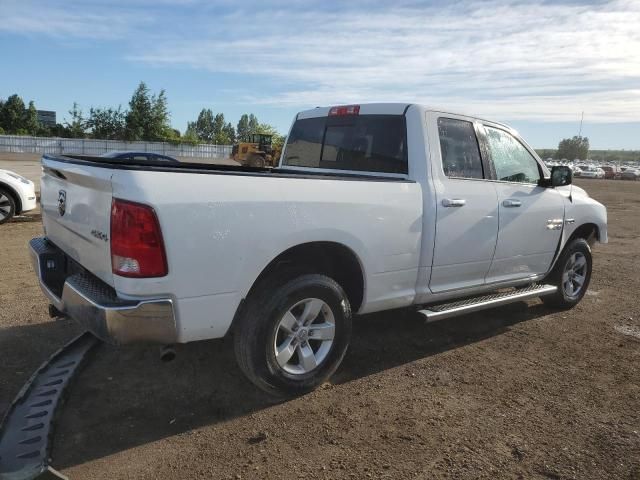 2016 Dodge RAM 1500 SLT