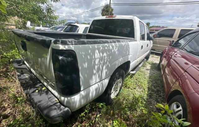 2005 Chevrolet Silverado C1500