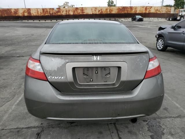 2008 Honda Civic EXL