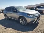 2020 Mitsubishi Outlander ES