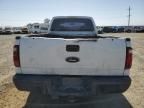 2008 Ford F250 Super Duty