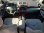 2007 Toyota Rav4 Limited