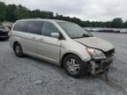 2007 Honda Odyssey EX