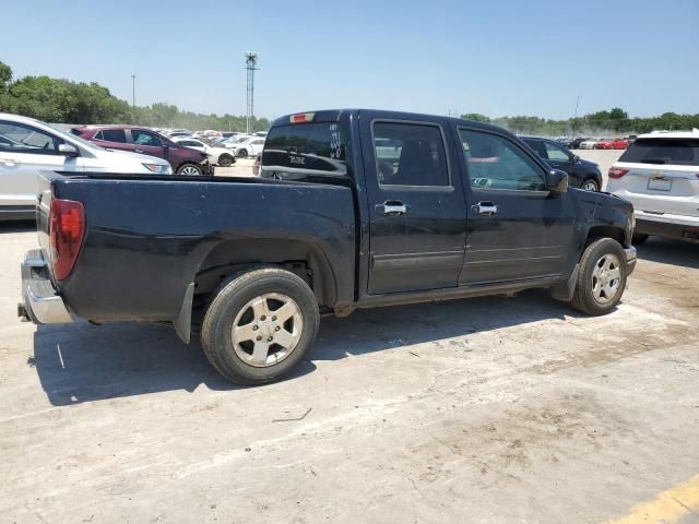 2012 GMC Canyon SLE