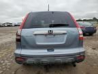 2007 Honda CR-V EXL