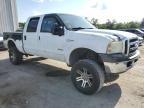 2006 Ford F250 Super Duty