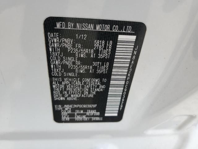 2012 Nissan Quest S