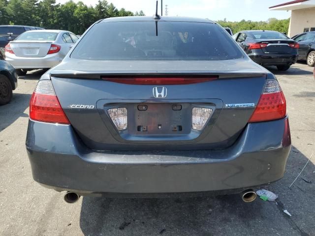 2006 Honda Accord Hybrid