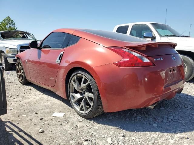 2015 Nissan 370Z Base