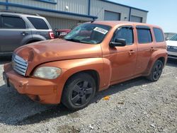 2008 Chevrolet HHR LS en venta en Earlington, KY