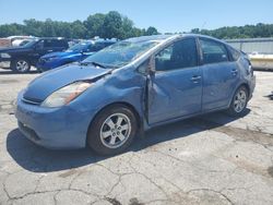 Salvage cars for sale from Copart Sikeston, MO: 2006 Toyota Prius