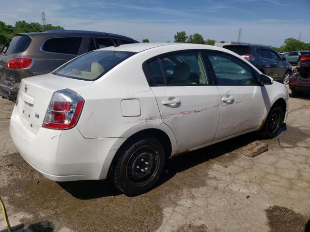 2007 Nissan Sentra 2.0