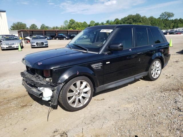 2013 Land Rover Range Rover Sport HSE Luxury