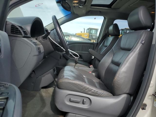 2005 Honda Odyssey Touring