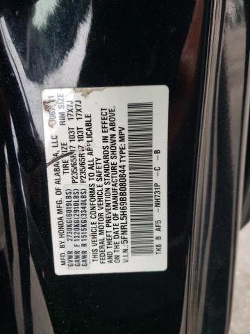 2011 Honda Odyssey EXL