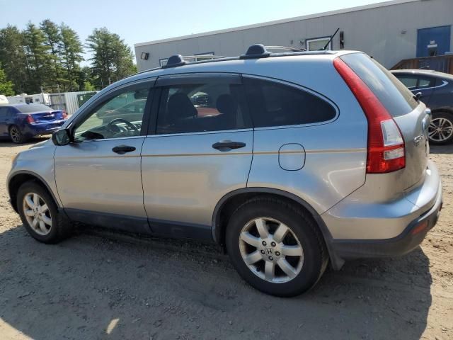 2008 Honda CR-V EX