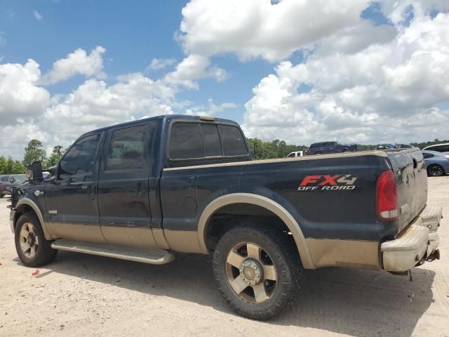 2007 Ford F250 Super Duty