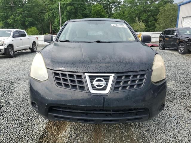 2008 Nissan Rogue S