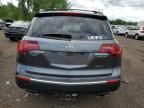 2011 Acura MDX Technology