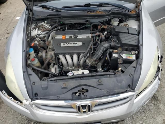 2007 Honda Accord LX